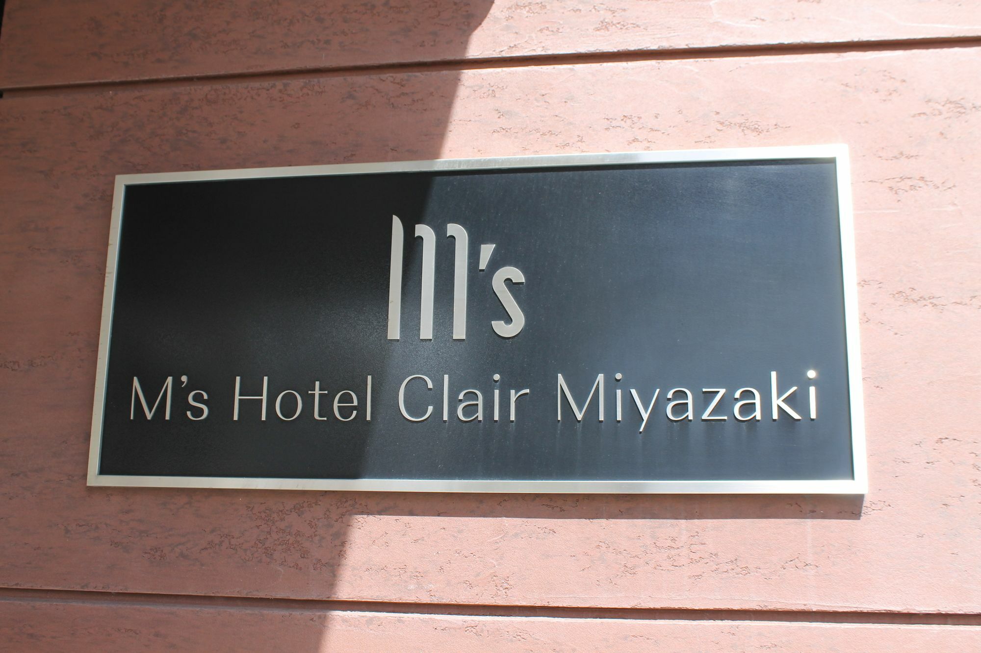 K'S Street Hotel Miyazaki Exterior photo